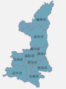 Shaanxi Province 陕西省 - Portal to China