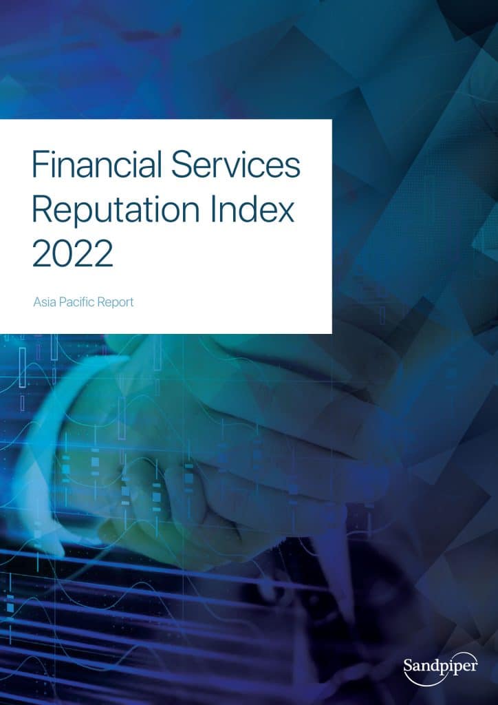 Financial Services Reputation Index 2022