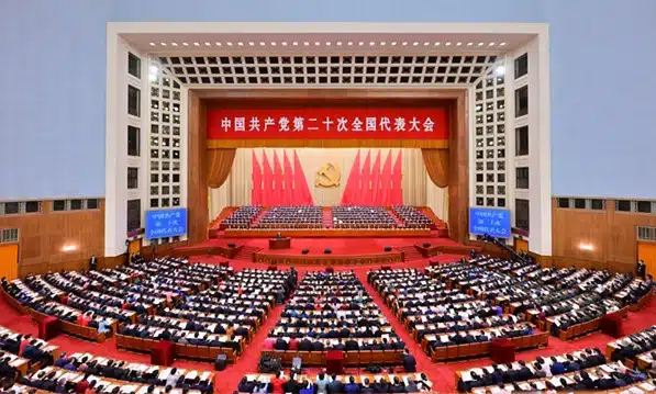 Public Affairs Tracker: Key Takeaways from 20th Party Congress of the Communist Party of China Public Affairs Tracker: Key Takeaways from 20th Party Congress of the Communist Party of China