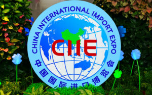 Why Making an Impact at CIIE Matters