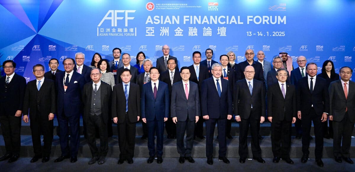 What We Learned at the Asian Financial Forum 2025