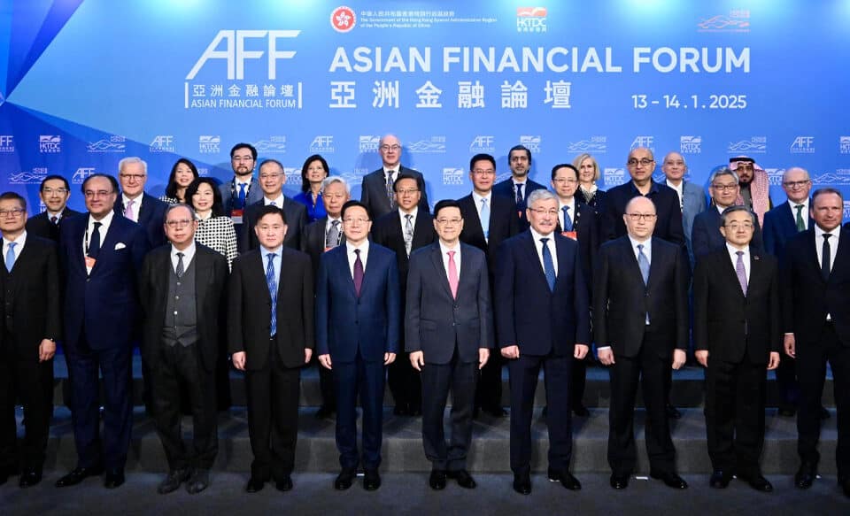 What We Learned at the Asian Financial Forum 2025