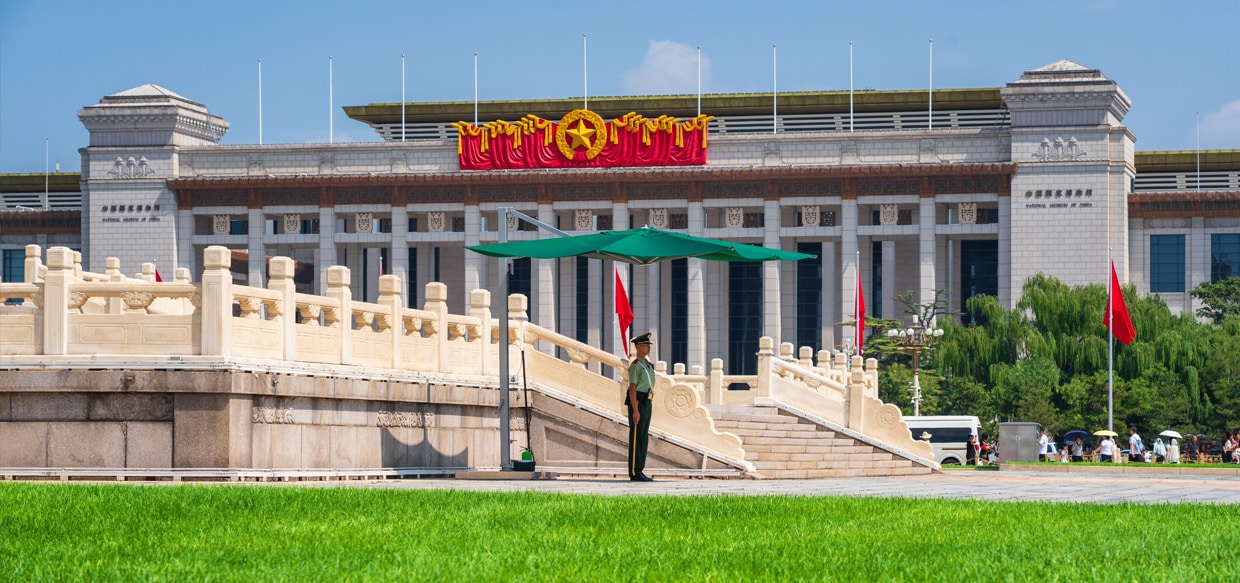 Fourth Plenum signals confidence and continuity ahead of Xi-Trump summit in Busan