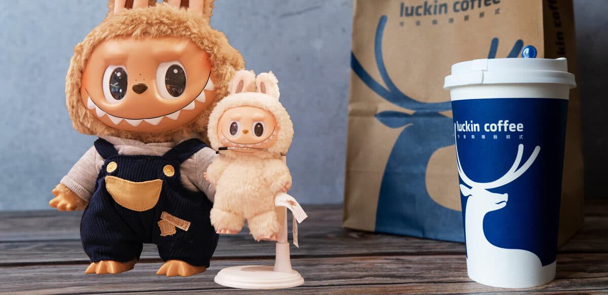 Cuddly, Cutting-edge, Creative: China’s Soft Power Spreading Through Global Brands 