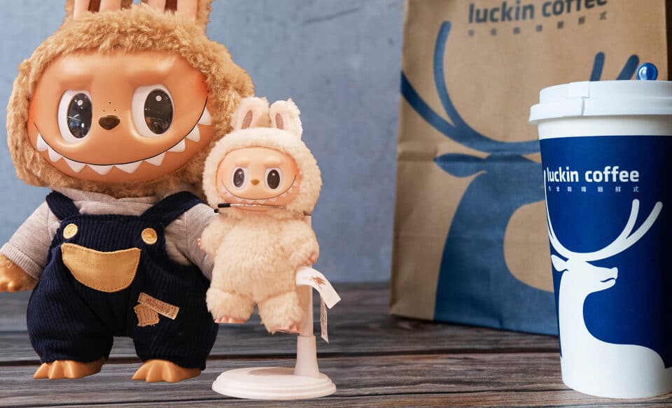 Cuddly, Cutting-edge, Creative: China’s Soft Power Spreading Through Global Brands 