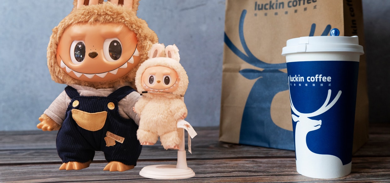 Cuddly, Cutting-edge, Creative: China’s Soft Power Spreading Through Global Brands 