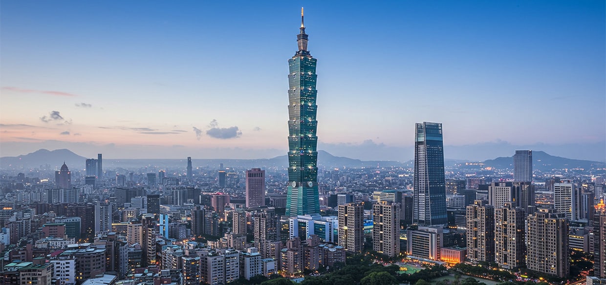 Taipei Skyline
