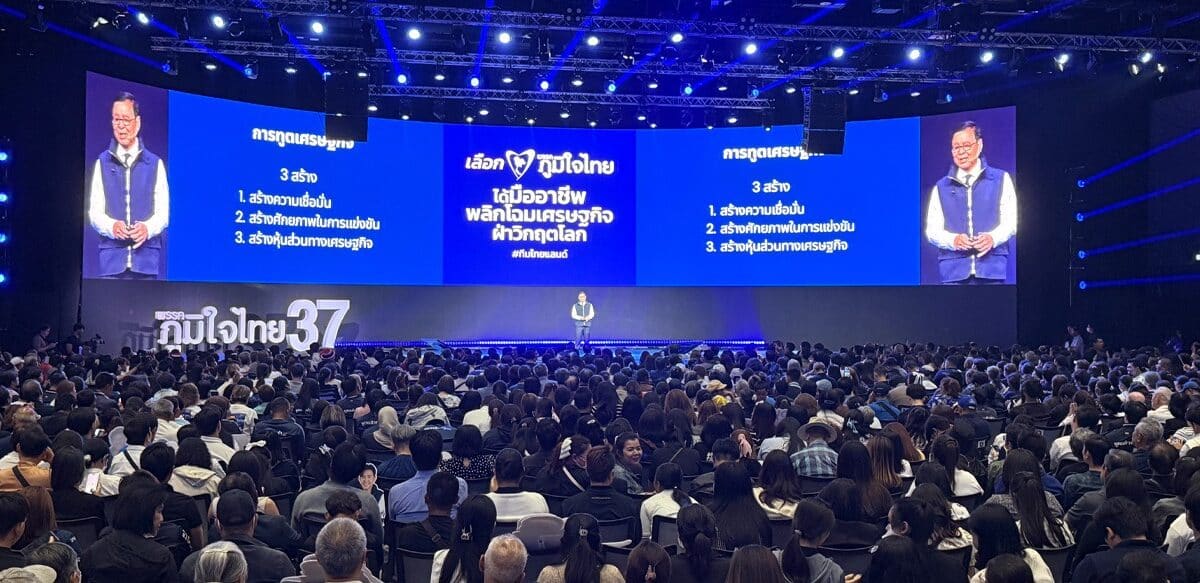 Thailand’s latest general election delivers unexpected stability