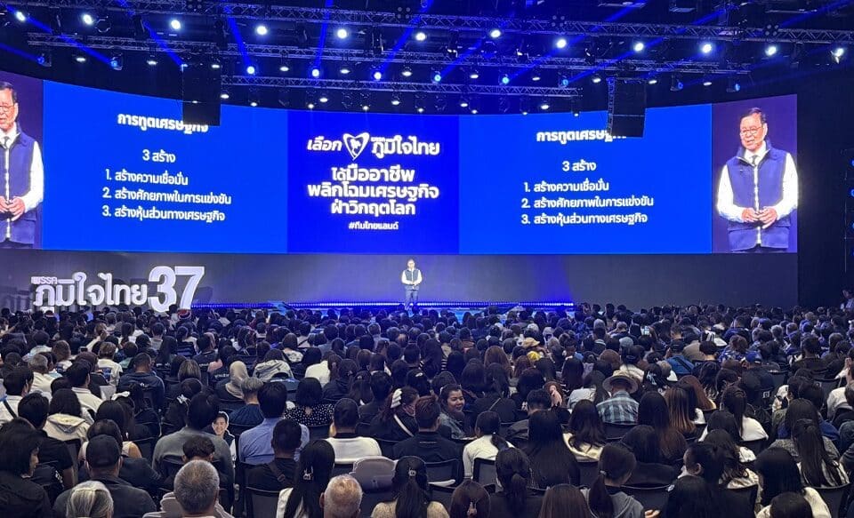 Thailand’s latest general election delivers unexpected stability