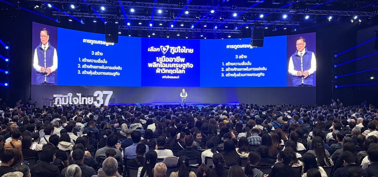 Thailand’s latest general election delivers unexpected stability