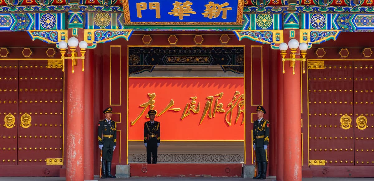 China’s July Politburo Meeting: Targeted Support and The Limits of Stimulus China’s July Politburo Meeting: Targeted Support and The Limits of Stimulus