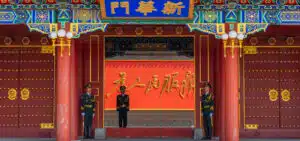 China’s July Politburo Meeting: Targeted Support and The Limits of Stimulus China’s July Politburo Meeting: Targeted Support and The Limits of Stimulus