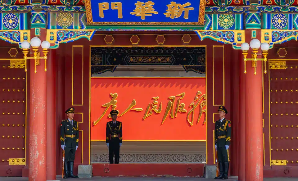 China’s July Politburo Meeting: Targeted Support and The Limits of Stimulus China’s July Politburo Meeting: Targeted Support and The Limits of Stimulus