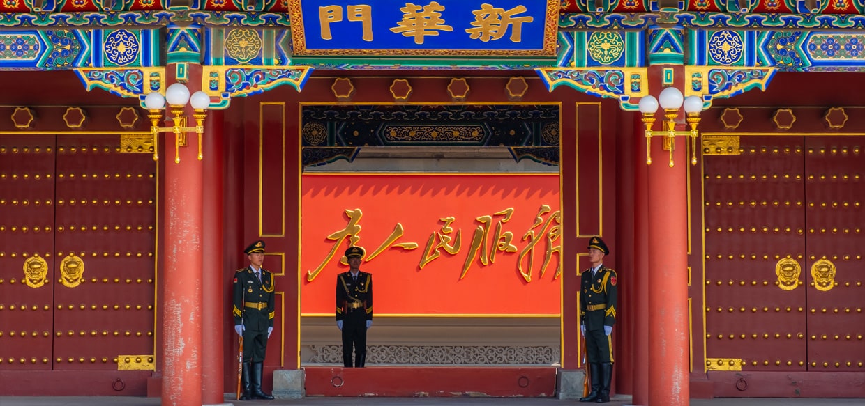 China’s July Politburo Meeting: Targeted Support and The Limits of Stimulus China’s July Politburo Meeting: Targeted Support and The Limits of Stimulus