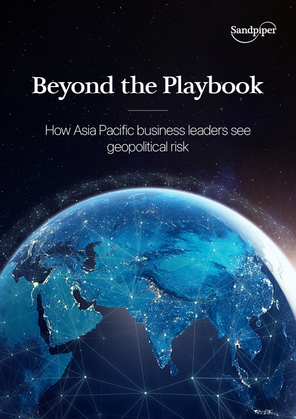 AI Report Cover
